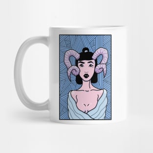 "Horny" Mug